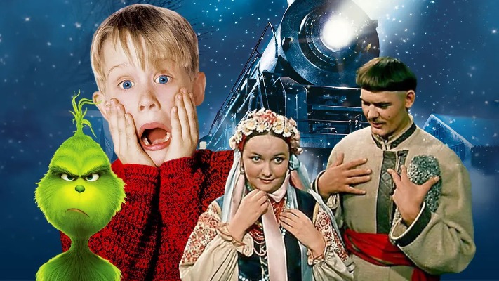 Які новорічні фільми варто подивитися: підбірка найкращих кінокартин до свята